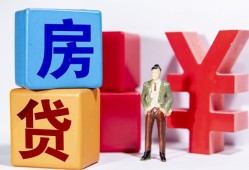 北京32正规身份证贷款-北京32小额贷款不查征信-北京32私人空放借钱