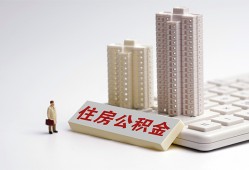 北京32短拆短借-北京32小额贷款电话-北京32个人小额贷款