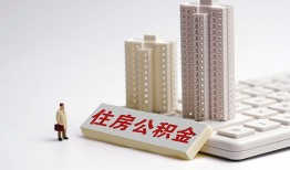 北京32短拆短借-北京32小额贷款电话-北京32个人小额贷款