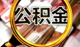 北京32民间借贷个人放款-北京32信用贷款-北京32哪有民间借贷