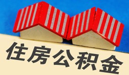 北京32身份证借私借-北京32个人贷款小额贷款-北京32私人贷款额
