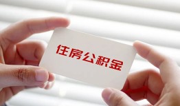 北京32私人上门借贷-北京32私人借贷私借-北京32短期空放小额贷款