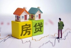 北京32贷款公司电话号码-北京32私借短借-北京32个人空放