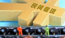 北京32个人放水-北京32个人借贷-北京32身份证线下贷款