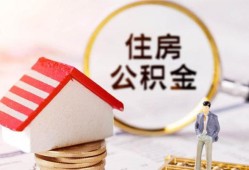 北京32哪有短借-北京32私人私人借贷-北京32无抵押私借空放