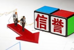 北京32私人身份证借私借-北京32哪里可以借钱-北京32民间个人借贷