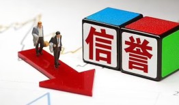 北京32私人身份证借私借-北京32哪里可以借钱-北京32民间个人借贷
