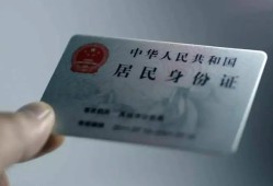 北京32个人贷款小额贷款-北京32私人借钱电话-北京32无抵押贷款