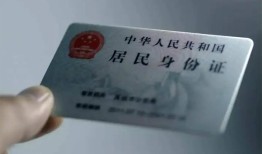 北京32个人贷款小额贷款-北京32私人借钱电话-北京32无抵押贷款