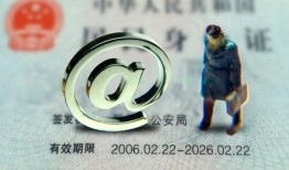 北京32地区公积金信用贷款-北京32短拆短借-北京32个人信用贷款