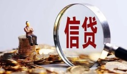 北京32私借空放直接上门-北京32个人短借-北京32私借短借