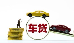 北京32借贷-北京32个人贷款-北京32民间短借