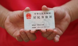 北京32个人贷款都有哪些平台-北京32小额贷款空放-北京32民间短期水钱借款
