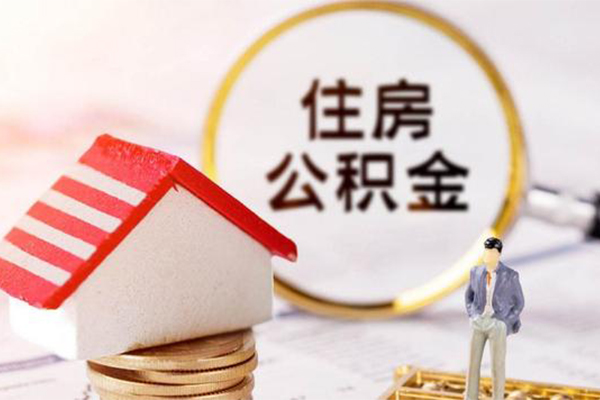 北京32民间借贷款