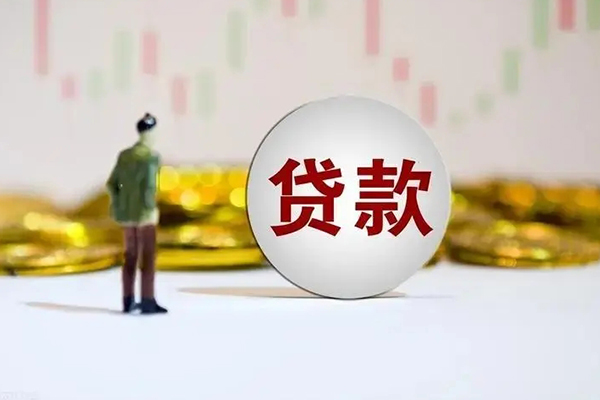北京32借款短借