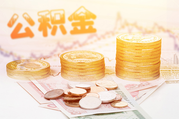 北京32小额空放