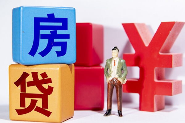北京32正规身份证贷款