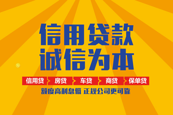 北京32私借空放直接上门