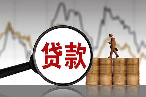 北京32哪里可以私人借款