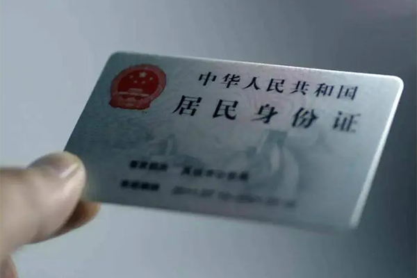 北京32个人贷款小额贷款