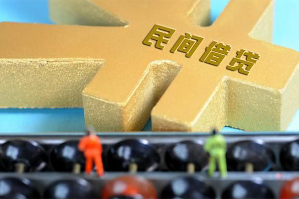 北京32个人放水