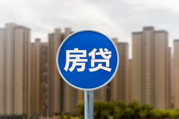 北京32短期空放小额贷款