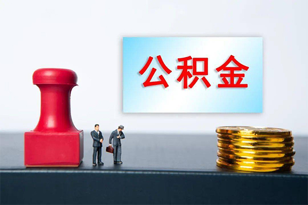 北京32借钱短借