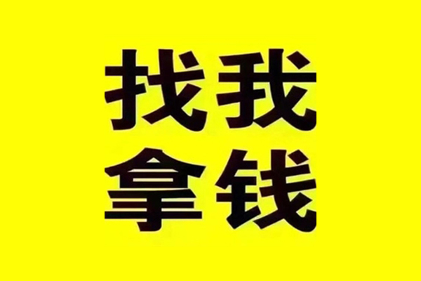 北京32短期空放小额贷款
